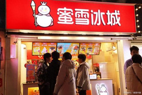 奶茶中国十大名牌店排行榜(什么品牌奶茶好喝十大排名)插图4