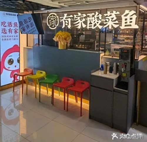 苏州十大食品店排行榜(苏州十大包子排行榜)插图3