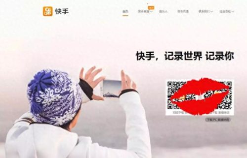 全球十大赚钱app排行榜2015(10大赚钱app)插图11