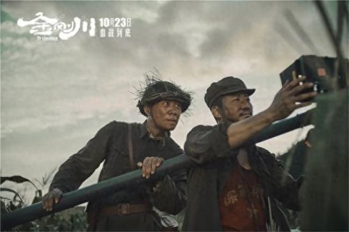 战争片十大排行榜(中国十大著名战争)插图35