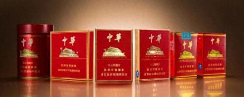 十大最贵香烟价格排行榜图(中国最贵十种香烟排行)插图13