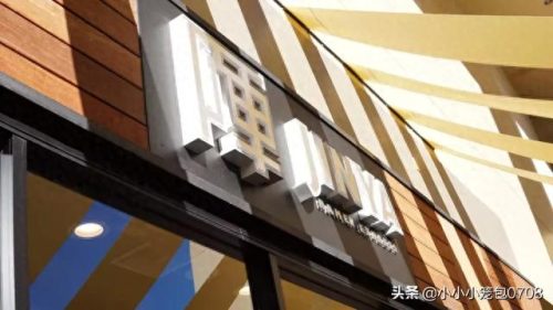 加州好吃美食排名前十(萧山加州阳光美食攻略)插图37