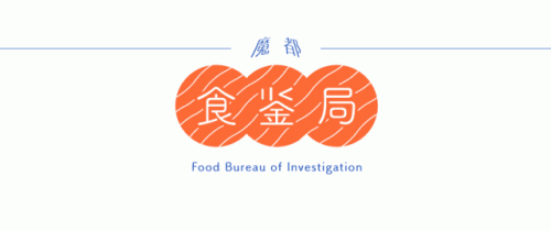 美国排名前十的炸鸡(美国小姐姐吃炸鸡)插图