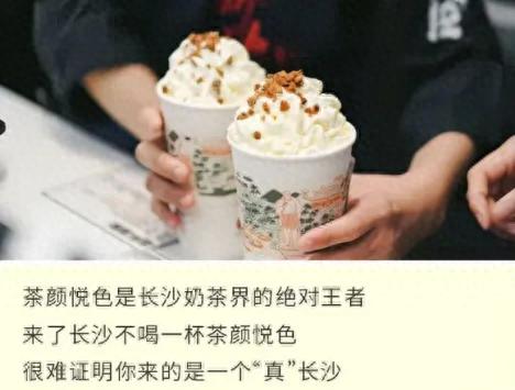 国内休闲广场排名前十(中国广场排名前十)插图4