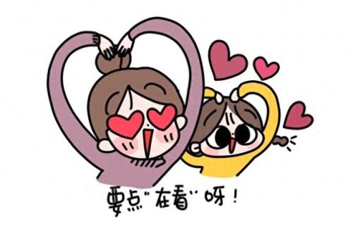 书法篆刻教授排名前十(洪鑫鑫书法篆刻)插图52