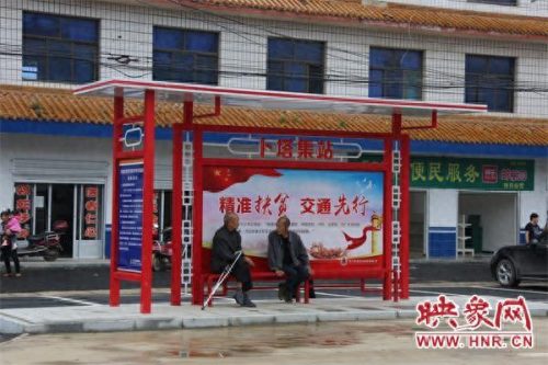 潢川休闲中心排名前十(潢川明珠休闲洗浴中心)插图1