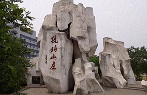 合肥风水住宅排名前十(合肥邓店村风水)插图4