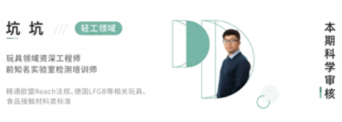 中国玻璃饭盒十大排行榜(高硼硅玻璃碗的危害)插图16
