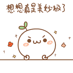 杭州仿古茶室排名前十(杭州景色最好茶楼)插图3