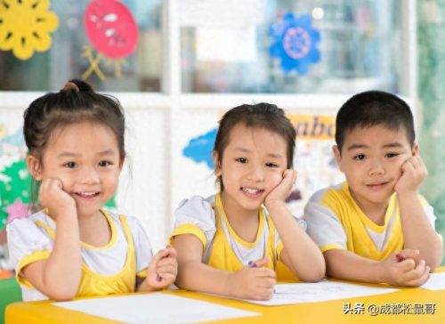 成都公立十大幼儿园排行榜(成都最好的幼儿园排名)插图