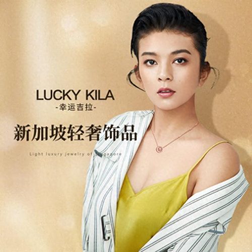 品牌数字项链排名前十(国际品牌项链前十名)插图3