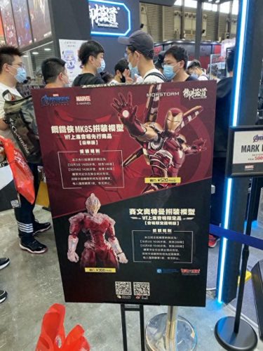 虾米手办销量排名前十(手办销量排行榜)插图10