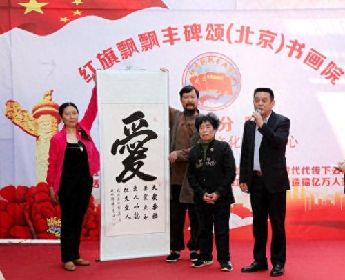 成都书画俱乐部排名前十(成都书画一条街)插图13