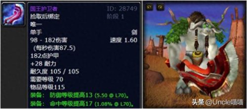 象棋高手武器排名前十(人工智能象棋软件排名)插图2