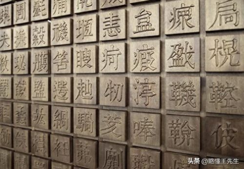 世界十大神级语言排行榜(世界通用语言排行)插图