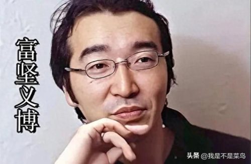 日本足球十大漫画家排行榜(日本足球赛程)插图1
