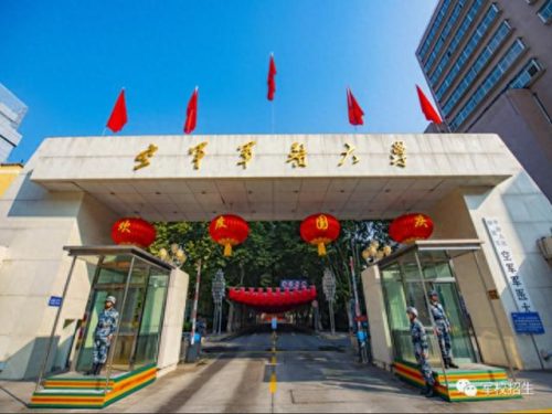 各省排名前十的军校(合肥的军校排名一览表)插图2