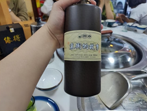 佛山烧坊十大白酒排行榜(烧坊酒十大品牌)插图6