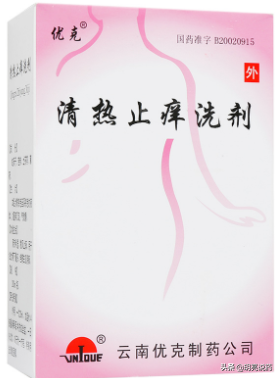 妇科止痒药膏十大排行榜(强力止痒杀菌药膏)插图