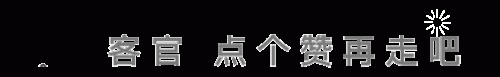 盗墓系统小说十大排行榜(十部必读盗墓书)插图8