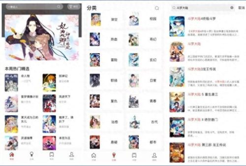 十大自动弹琴软件排行榜最新(十大自动弹琴软件)插图10