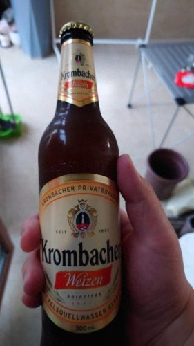 德国十大啤酒品牌排行榜及价格(德国十大顶级品牌)插图8