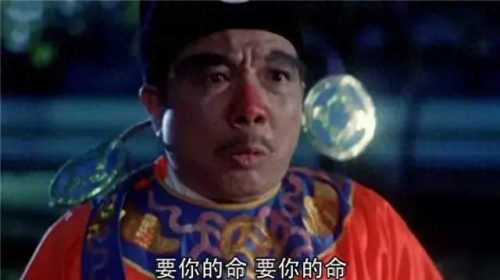 恐怖片十大男鬼排行榜(鬼片经典推荐恐怖前十名)插图4