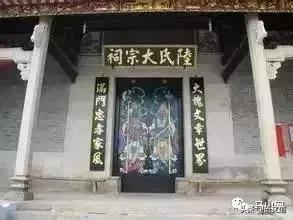 广西合浦十大姓氏排行榜(合浦十大首富是谁)插图6