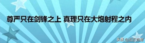 西方文明语言排名前十(西方工业文明)插图25