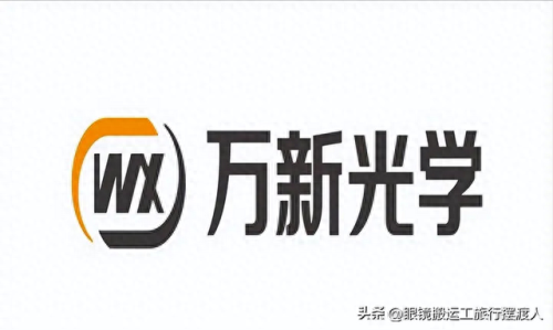 镜片大牌子排名前十(asp眼镜镜片是什么牌子)插图12