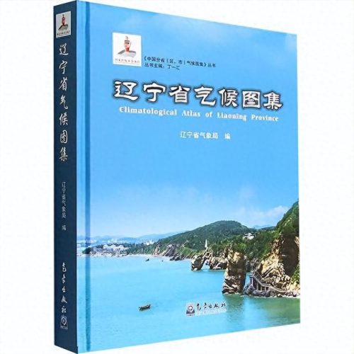 山西十大网红县城排行榜(山西最穷的县城)插图