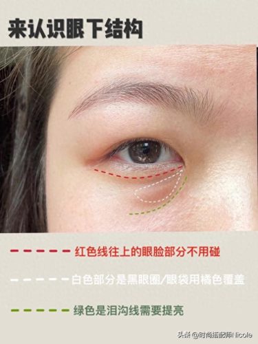 保湿遮瑕十大排行榜(遮瑕最强第一名)插图20