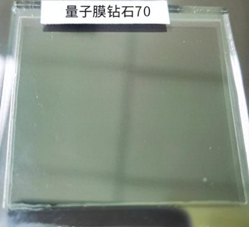 太阳膜十大质量品牌排行榜(国内太阳膜十大品牌)插图12