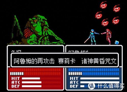 足球十大神作排行榜最新(足球帽子戏法十大混剪)插图12