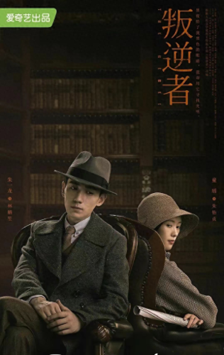 出名的戏曲排名前十(国内戏曲组合排行榜前十)插图2