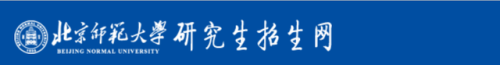 高校金融专业排名前十(十大金融学院排名)插图1
