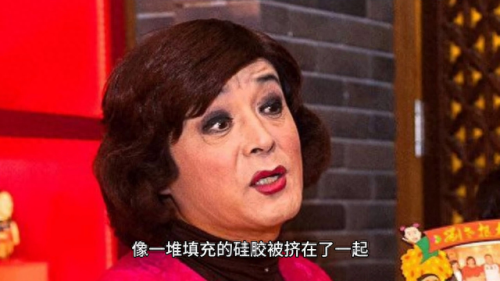 当代街头歌手排名前十(上海静安寺街头歌手)插图5