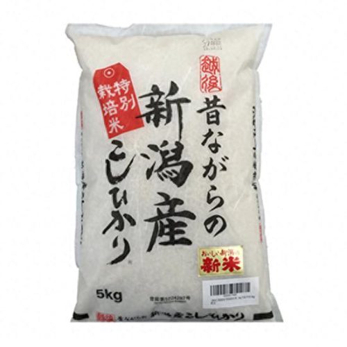 全球有机大米十大排行榜(有机大米排名前十名)插图5