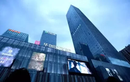 长沙前十高楼排名2015(2023长沙十大高楼排名)插图9