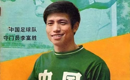 山东男生足球排名前十(山东足球最强阵容)插图3