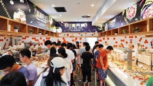 外省高薪企业排名前十(中国高新企业排名)插图3