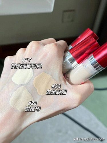 保湿遮瑕十大排行榜(遮瑕最强第一名)插图16
