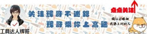 中国磨盘模具排名前十(国内模具电磨十大品牌)插图