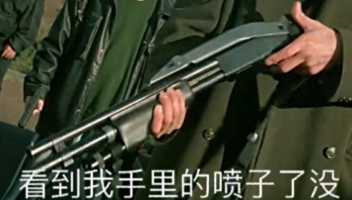 十大反恐精英武器排行榜(反恐精英武器价格表)插图9
