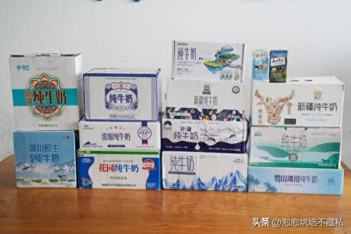 进口纽崔莱产品排名前十(纽崔莱维生素c片儿童)插图7