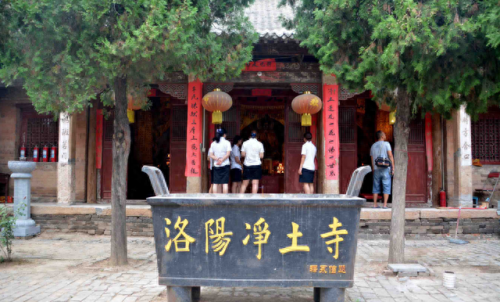 伊川县十大寺庙排行榜最新(定西市最灵的十大寺庙)插图