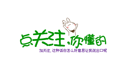 斗破十大药鼎排行榜图片(药鼎排行榜第一名)插图3