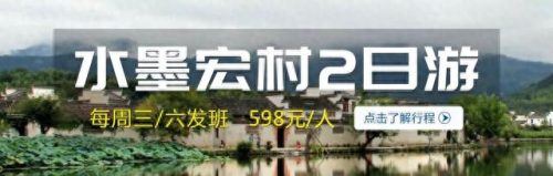 合肥周边茶山排名前十(六大茶山品牌的茶怎么样)插图15