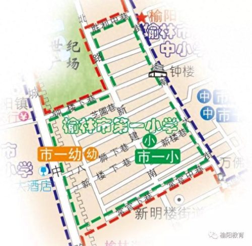 榆林排名前十的小学(榆林公认最好的小学)插图4