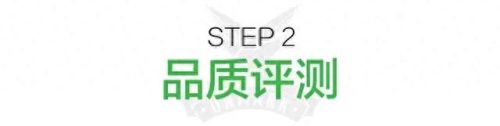 意面肉酱品牌十大排行榜(空刻和锋味意面哪个好吃)插图8